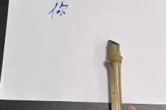 tempImageFwgcIh